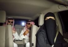 El “Women’s World Car of the Year” agrega una influyente periodista de Arabia Saudita